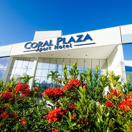 נטאל Coral Plaza Apart Hotel מראה חיצוני תמונה